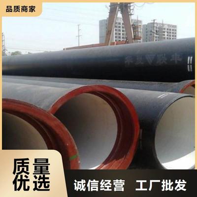 追求卓越細(xì)節(jié)，鑄就品質(zhì)基石 論球墨鑄鐵管與井蓋的工藝精粹